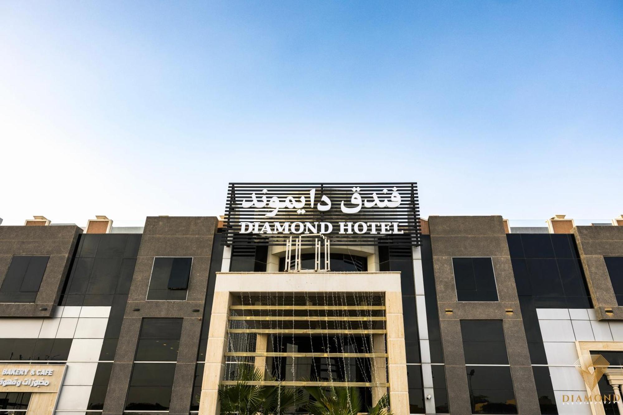 Diamond Hotel Ar Riyad Esterno foto